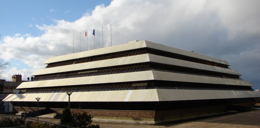 Hôtel de ville de Nanterre — bâtiment administratif et centre civique